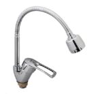 baterie-bucatarie-din-silumin-armata-hansberg-777-reflector1776